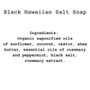 Rosemary Mint Black Hawaiian Salt Soap 6oz